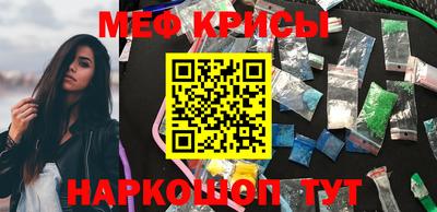 ECSTASY Лесосибирск