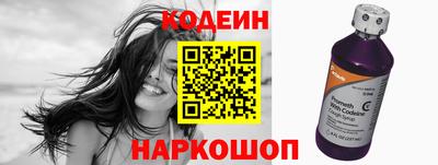 ALPHA PVP Ликино-Дулёво