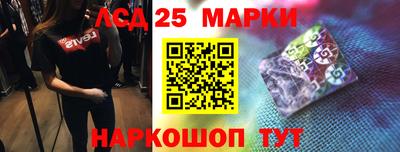 ECSTASY Лесосибирск