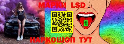 мяу мяу мука Ливны