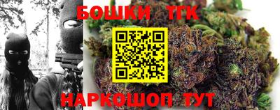 ECSTASY Лесосибирск