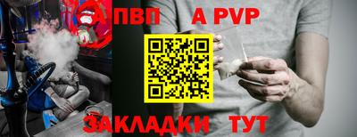 ECSTASY Лесосибирск