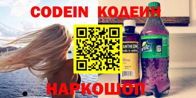 ECSTASY Лесосибирск