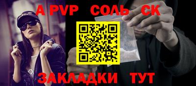 ECSTASY Лесосибирск