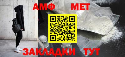 ECSTASY Лесосибирск