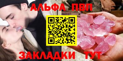 ECSTASY Лесосибирск