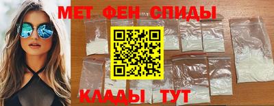 ECSTASY Лесосибирск