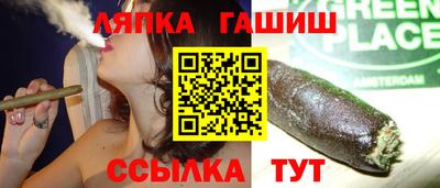 мяу мяу мука Ливны