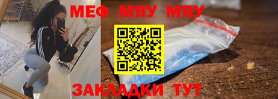 ECSTASY Лесосибирск