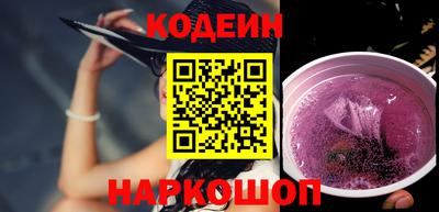 ECSTASY Лесосибирск