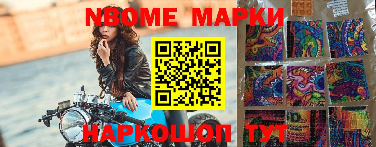 LSD-25 экстази кислота  Вход с VPN  Ухта 